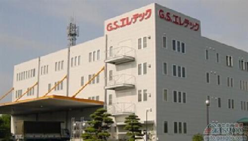 G.S. Electech公司高管因价格操纵在美获刑