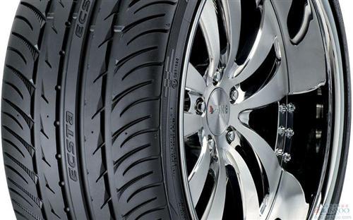 锦湖轮胎在欧洲建新测试中心 巩固市场地位