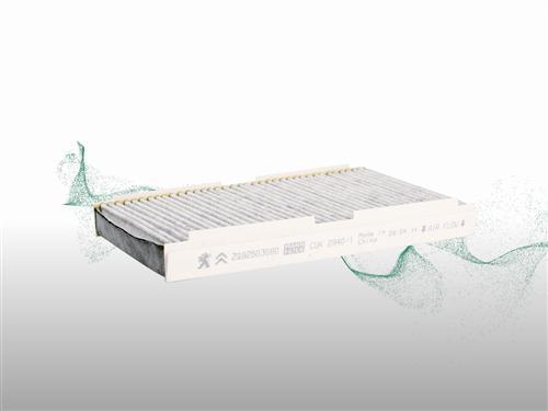 曼胡默尔首款PM2.5空调滤清器正式量产