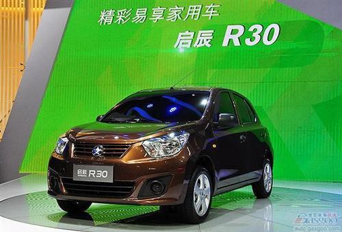 日产8月在华销量再下滑 指望启辰低价车达成目标
