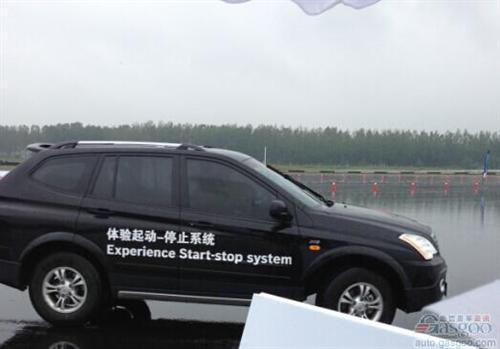 大雨中的考验&mdash;&mdash;博世首届技术创新体验日 