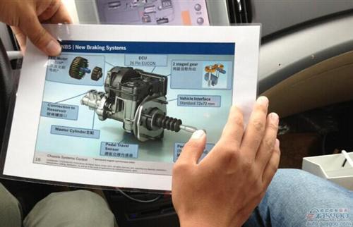 大雨中的考验&mdash;&mdash;博世首届技术创新体验日 