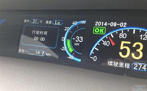 大雨中的考验&mdash;&mdash;博世首届技术创新体验日 