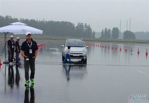 大雨中的考验&mdash;&mdash;博世首届技术创新体验日 