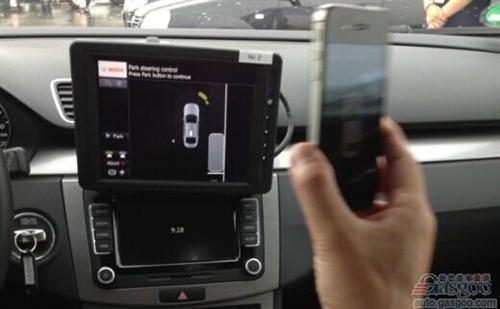 大雨中的考验&mdash;&mdash;博世首届技术创新体验日 