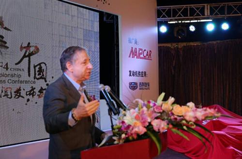 吉利汽车发动机获国际汽联官方授权应用于F4赛事