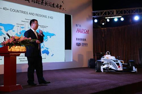 吉利汽车发动机获国际汽联官方授权应用于F4赛事