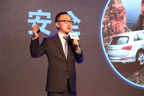 汽车照明“百岁人”的神秘献礼