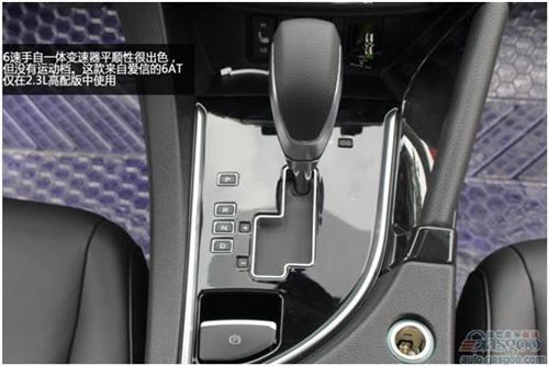 自主SUV再添猛将 试驾东风风神AX7