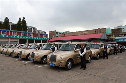 百年上海滩再添英伦风