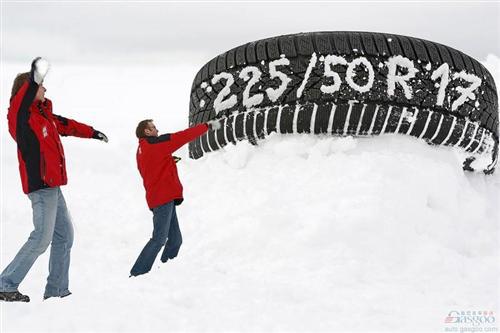 中国轮胎扬眉吐气 首获德媒Auto Bild好评