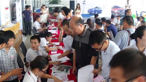 哈弗H2销量激增 9月售8288台