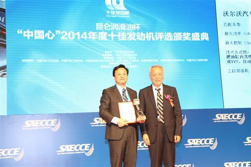 史上最强2.0T发动机实至名归