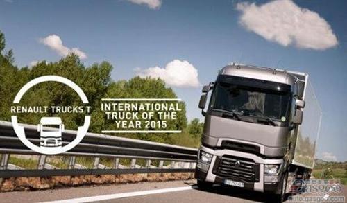 卡车重组 沃尔沃发布第三季度市场报告