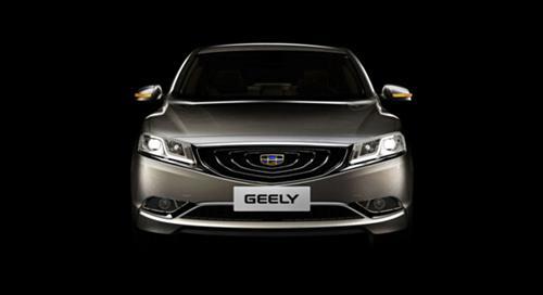 吉利GC9成为外交人员服务局外事礼宾指定用车及驻华使节用车