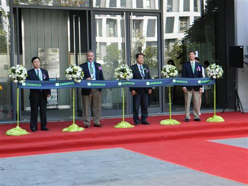 MAGNAFLUX:携全新中国生产基地再起征程