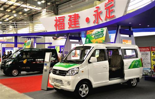 福汽启腾牵手机博会