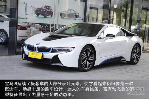 2014广州车展看点之:新能源车