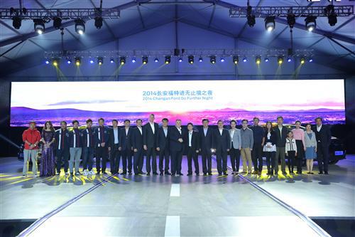 辉煌业绩闪耀羊城 多款新车华彩亮相