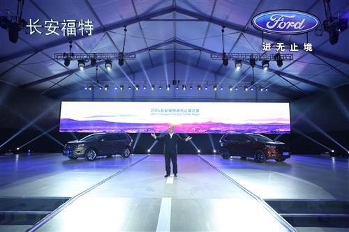 辉煌业绩闪耀羊城 多款新车华彩亮相