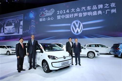 大众汽车品牌发布全新车尾标识