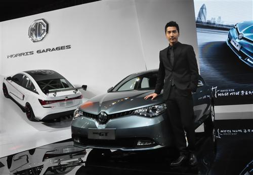 上汽MG创新营销&ldquo;突袭&rdquo;年轻一代