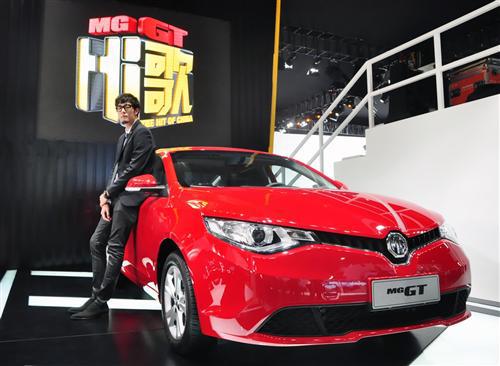 上汽MG创新营销&ldquo;突袭&rdquo;年轻一代