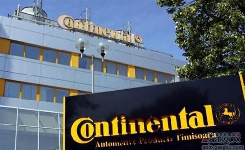 大陆两家韩国子公司承认在美串通投标