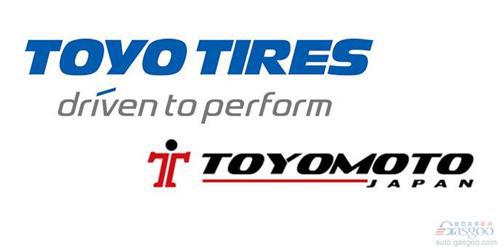 日本日宏轮胎涉嫌商标侵权 在美遭东洋轮胎起诉