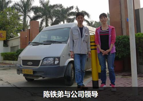 对话资深全顺车主 与车沟通是诀窍