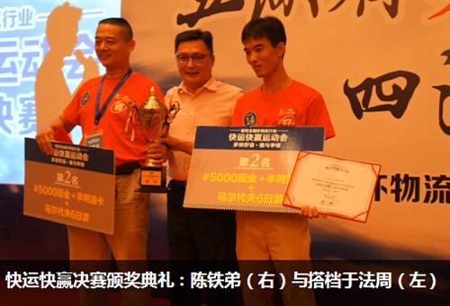 对话资深全顺车主 与车沟通是诀窍