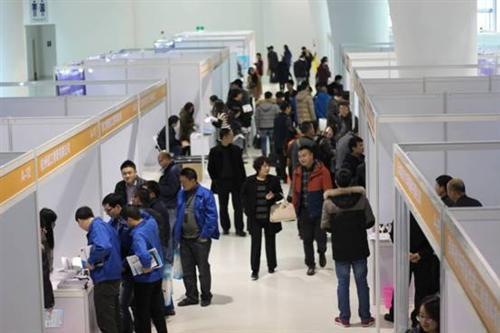 打造更具竞争力的供应链体系