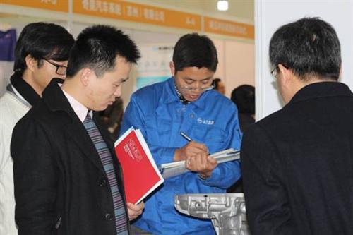 打造更具竞争力的供应链体系