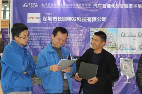 打造更具竞争力的供应链体系