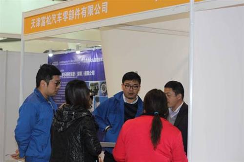 打造更具竞争力的供应链体系