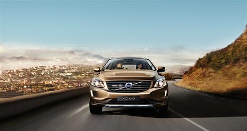 XC60国产出炉沃尔沃“成都造”代言“全球品质”