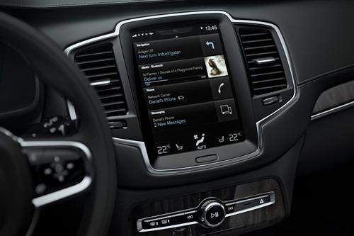 全新沃尔沃XC90演绎新豪华主义生活格调