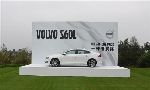 北欧幸福挥杆开启 沃尔沃国际高尔夫总决赛完美收官