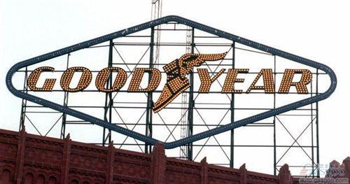 固特异拟明年将拉美总部迁回美国