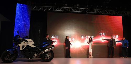“骑无疆，悦人生” BMW骑•迹之夜闪耀上海滩
