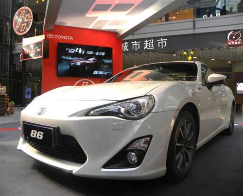 丰田86,与你“一步之遥”