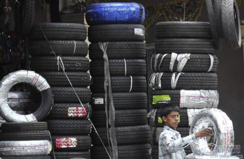 印经销商吁降低轮胎价格 政府或再当&ldquo;说客&rdquo;