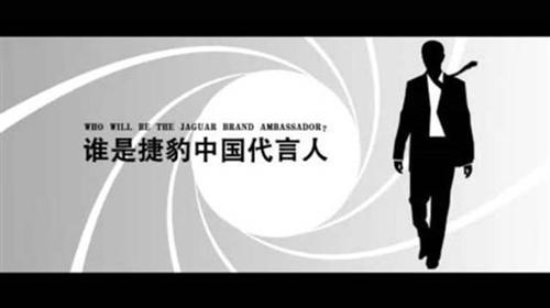 2014年国内车企独特营销案例集锦