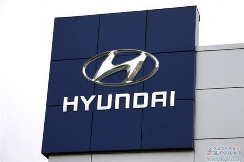 现代-起亚4年内全球投资730亿美元 开发新车扩充产能