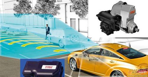 天合向标致雪铁龙供应驾驶员辅助系统