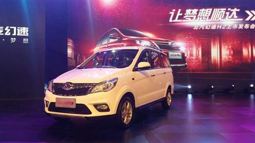 MPV对于自主品牌 是突破的机遇