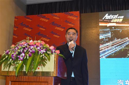 中驰车福：创立全新汽车后市场垂直电商模式