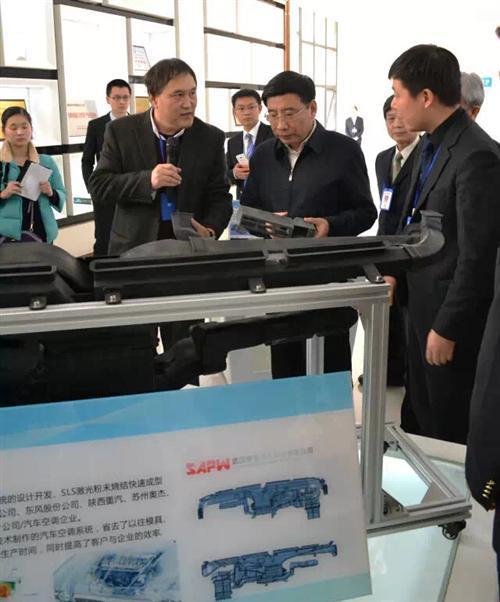 国家3D打印扶持政策已上报国务院即将获批复