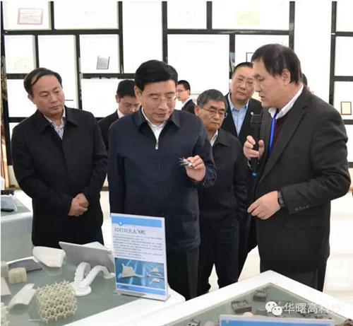 国家3D打印扶持政策已上报国务院即将获批复