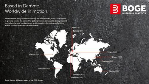 博戈橡胶金属及塑料 株洲工厂揭幕